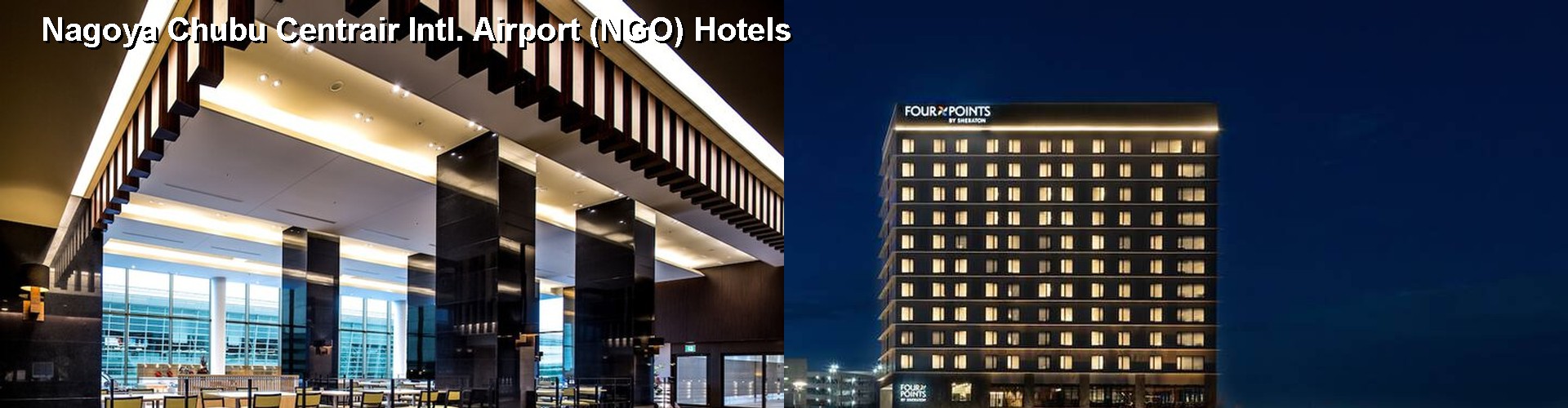 5 Best Hotels near Nagoya Chubu Centrair Intl. Airport (NGO)