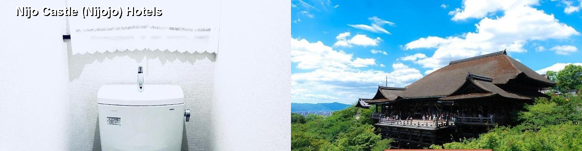 4 Best Hotels near Nijo Castle (Nijojo)