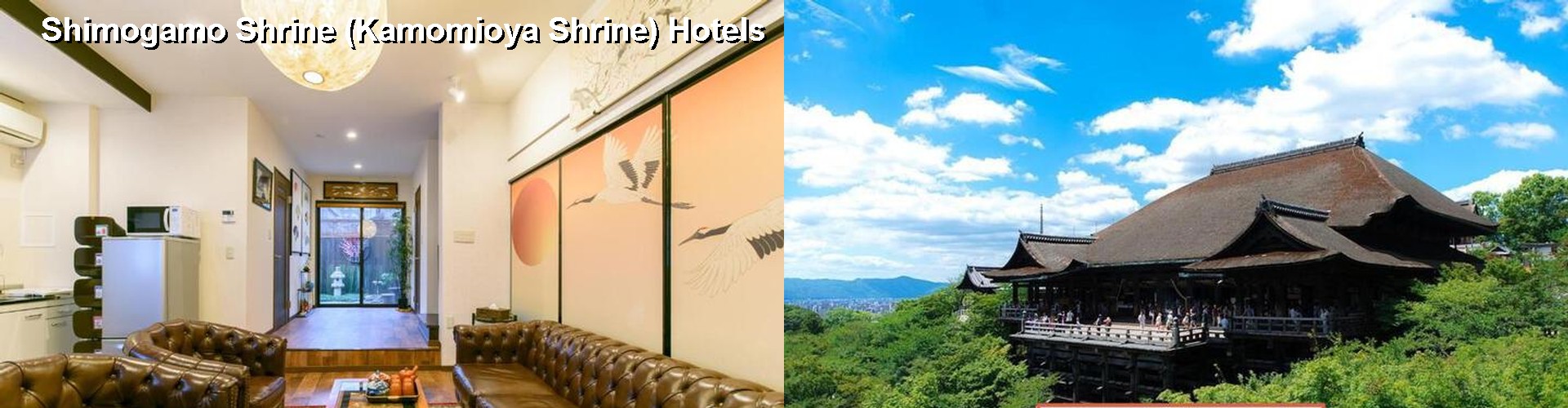 5 Best Hotels near Shimogamo Shrine (Kamomioya Shrine)