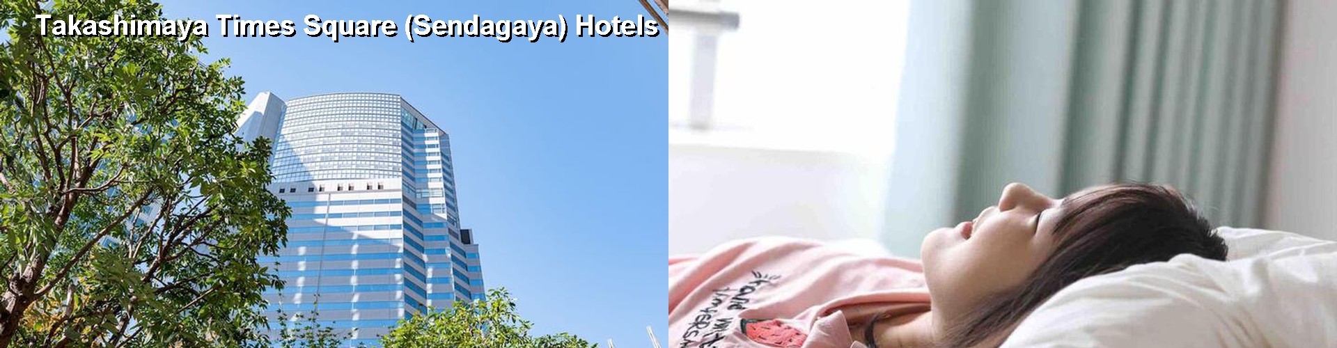 5 Best Hotels near Takashimaya Times Square (Sendagaya)
