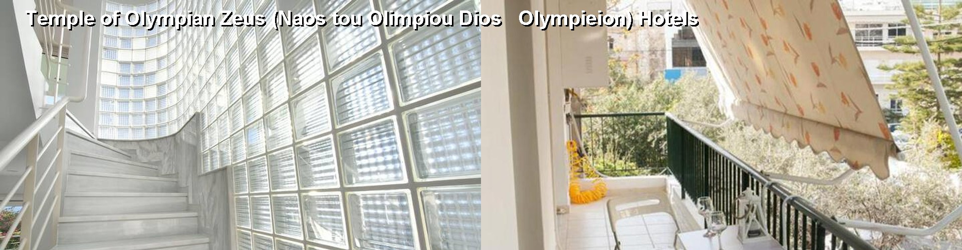 5 Best Hotels near Temple of Olympian Zeus (Naos tou Olimpiou Dios   Olympieion)