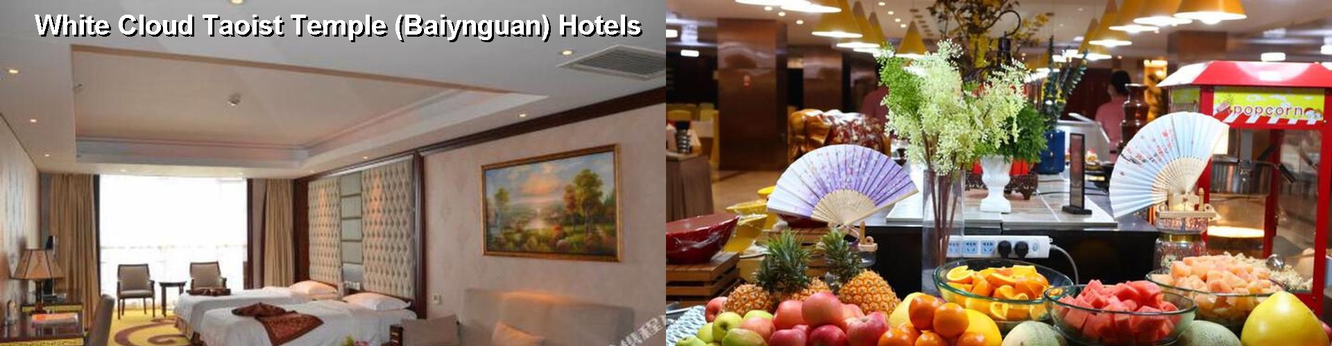5 Best Hotels near White Cloud Taoist Temple (Baiynguan)