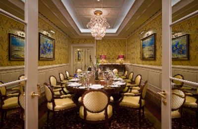 Photo of Private Dining Room