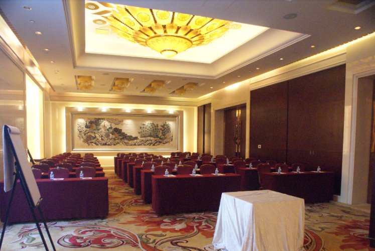 Photo of Xishuangbanna Meeting Room