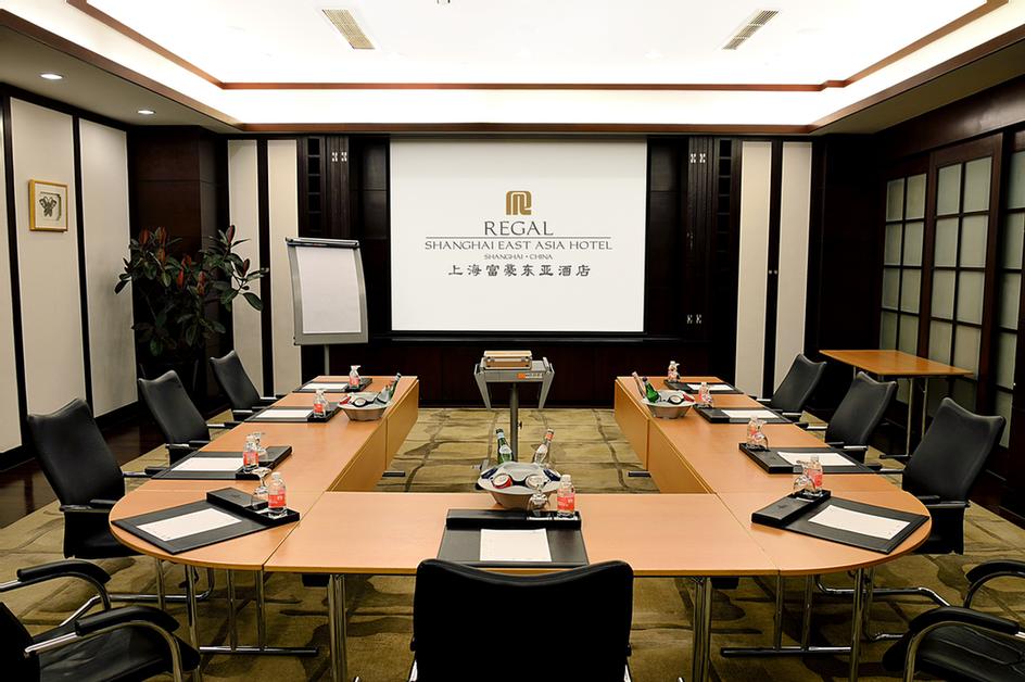 Photo of Dynasty Boardroom