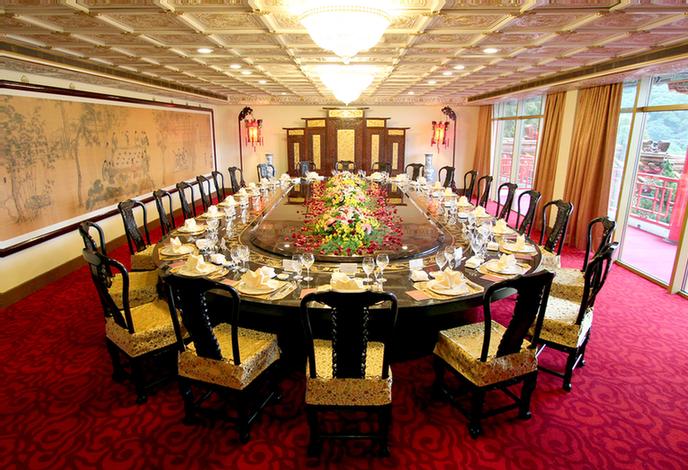 Photo of State Banquet Room