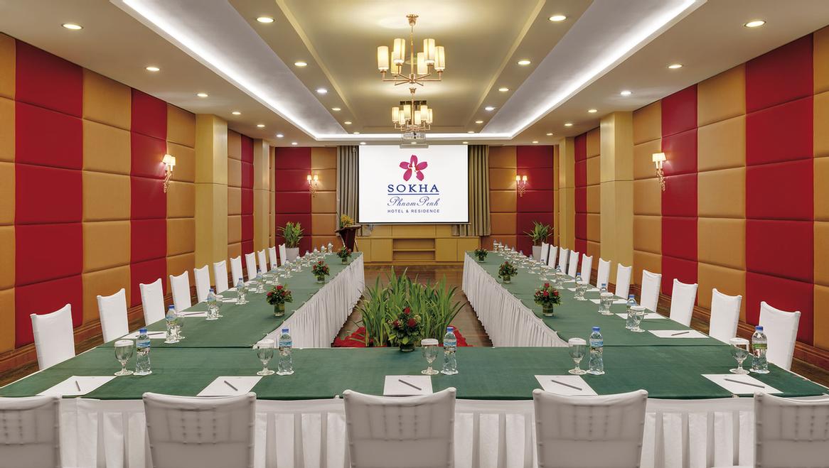 Photo of Nakry Meeting Room
