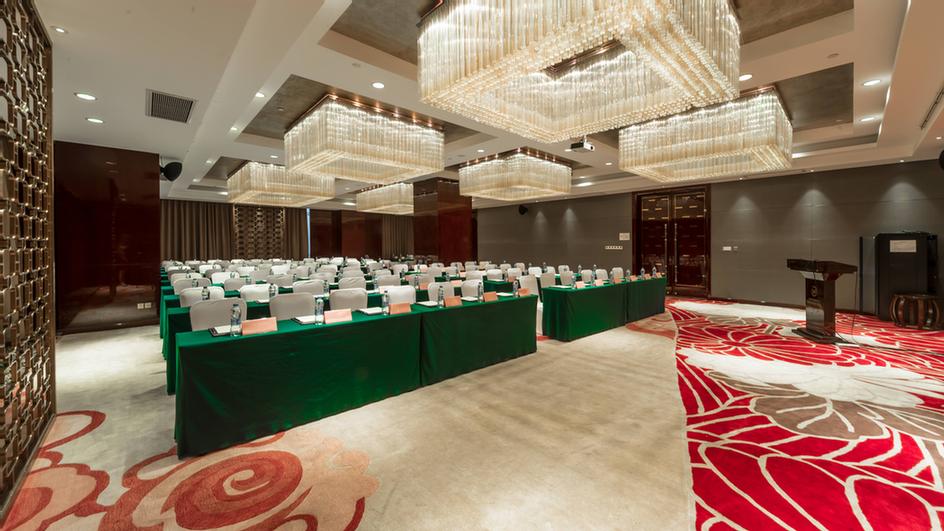 Photo of Changsha Meeting Room