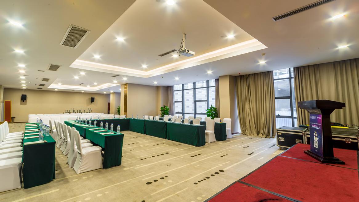 Photo of Jiaying Meeting Room