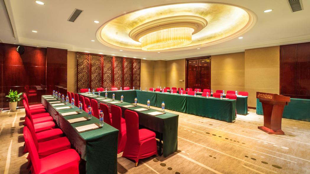 Photo of Baihe Meeting Room 