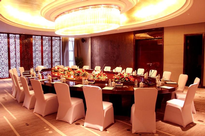 Photo of Qiangwei Meeting Room