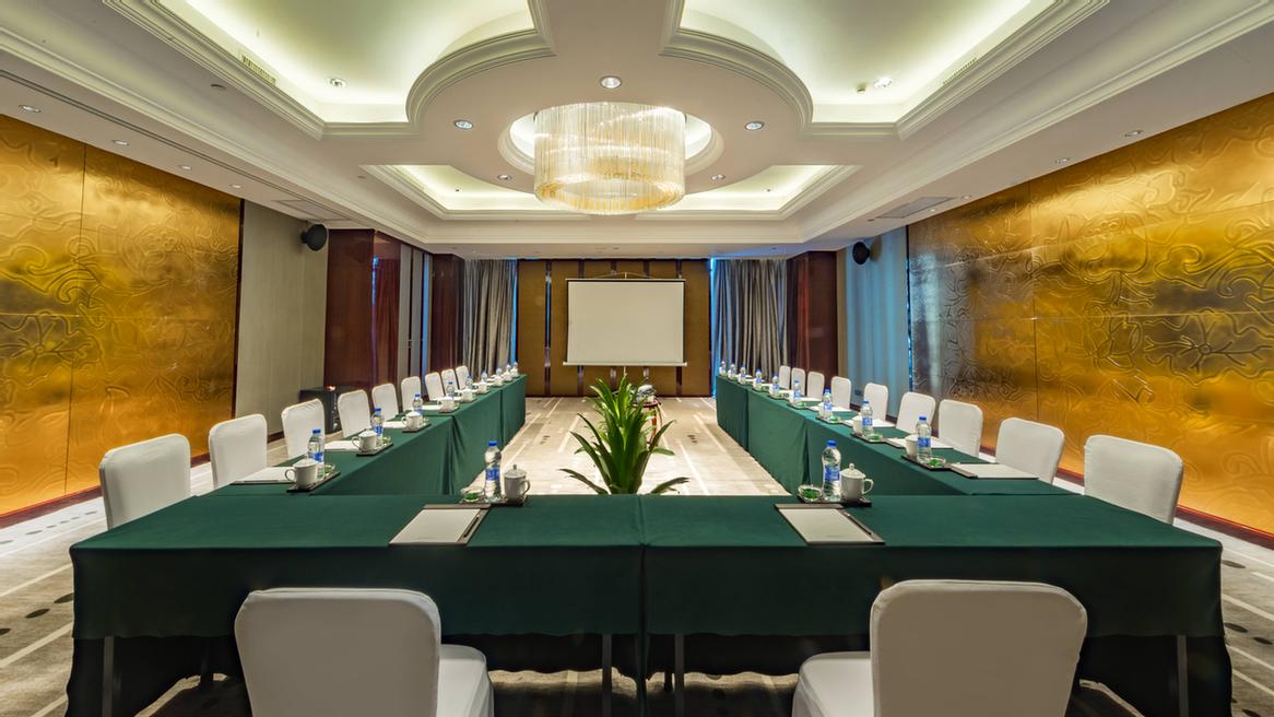 Photo of Zijing Meeting Room