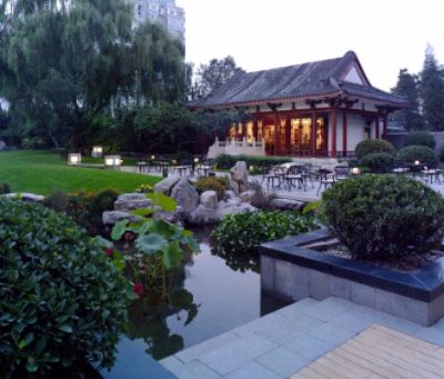 Photo of Hotel Garden