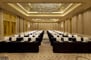 “Wuyuan”Ballroom Meeting Space Thumbnail 2