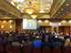BancorpSouth Conference Center Meeting Space Thumbnail 2