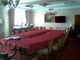 Kongres center + VIP meeting office Meeting Space Thumbnail 3