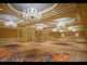 The Plaza Ballroom Meeting Space Thumbnail 2