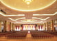 Putrajaya Grand Ballroom Meeting Space Thumbnail 2