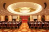 Gu Xiang Ballroom Meeting Space Thumbnail 1