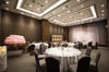 Banquet Namdaemun Room Meeting Space Thumbnail 1