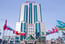 Ramada Plaza Astana Hotel 1 of 3